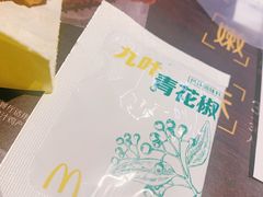 -麦当劳(海岸城店)