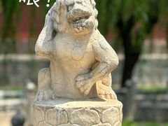 -故宫博物院(故宫)