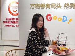 -Eckl’s爱氏热狗(猫街店)
