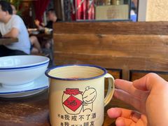 -农耕记·湖南土菜(halo广场店)
