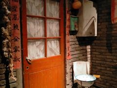 -和平菓局(王府井店)