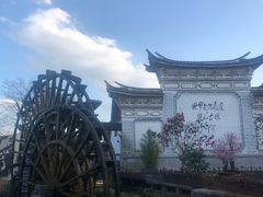 -大冰的小屋