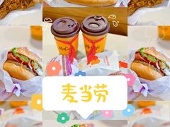 -麦当劳(世贸店)