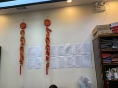 -昂立少儿成长中心(浦东蓝村路地铁站校区)