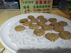 -豪亨世家牛排自助(乐群店)