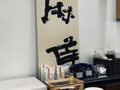 -麻雀咖啡SPARROW COFFEE(十全街店)