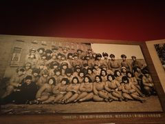 -长影旧址博物馆