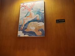 -木鱼料理