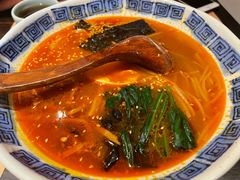 地狱拉面-山葵家·创意料理(宁波来福士店)