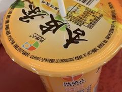 -金张掖麻辣烫(凤城一路店)