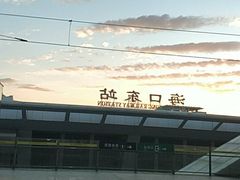 -海口东站