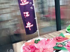 -俺的焼肉(銀座9丁目店)