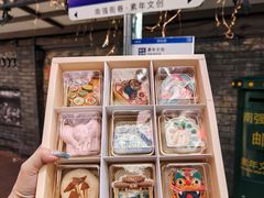 -昆明冠生园·鲜花饼·面包蛋糕(老街店)