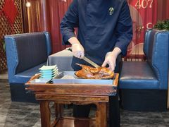 -羲和雅苑•北京烤鸭(平安国际金融中心店)