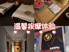 -砂之船奥莱(南京江宁店)