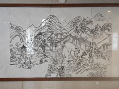 -湖南大学-中国书院博物馆