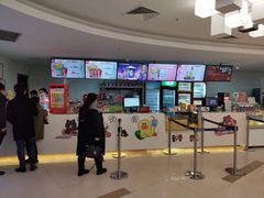 -幸福蓝海国际影城(南京商厦店)