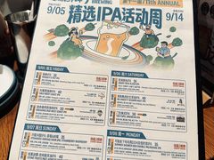 -悠航SLOWBOAT(三里屯店)