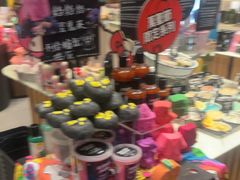 -LUSH(威尼斯人店)
