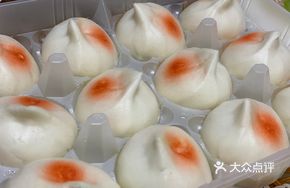 Stuffed Rice Bun