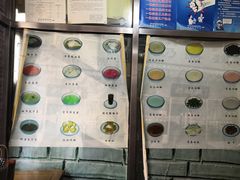 -奶酪魏(牛街总店)