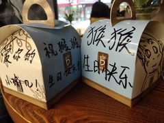 -b caffe bene咖啡陪你(中心路店)