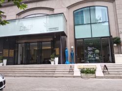 -Dr.U博士医疗美容医院