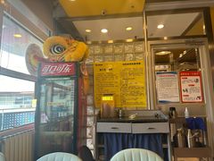 -眉州东坡(民族园店)