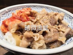 日式牛肉盖浇饭-鸟鸣门屋台料理(金帝银泰店)