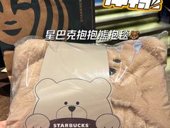 -星巴克臻选(南京金茂览秀城店)