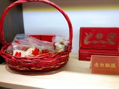 -喜万年年.嫁女饼.顺德特产(华侨城店)