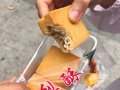 -阿吉仔(大元路店)