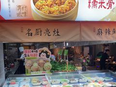 -不倒翁·安徽名菜楼(步行街店)