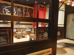 -熊吞·大碗丼烧肉饭(西市场嘉华店)
