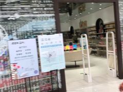 -钟书阁(群光广场店)