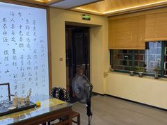 -红茶馆·棋牌·麻将(王庄店)