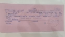 -紫洁俪方（北京）医疗美容