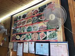 -南花桥羊肉馆老字号(乌镇店)