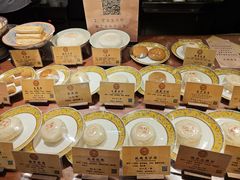 -富华斋饽饽铺·宫廷糕点·伴手礼(护国新天地店)
