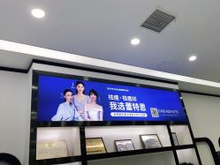 -蕾特恩专业祛痘·皮肤管理