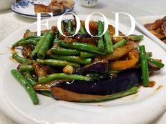 -汇兴源餐馆(小北路店)