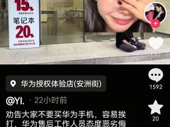 -约翰·菲茨杰拉德·肯尼迪国际机场