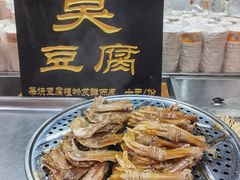 -高淳老街