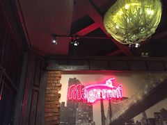 玛格萝妮比萨屋(张江店)-玛格萝妮(汇智国际商业中心店)