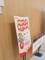 -顾泽医疗美容