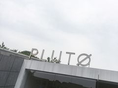 -UNI UNI(环亚凯瑟琳店)