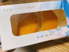 -马里奥饼店(金麓店)