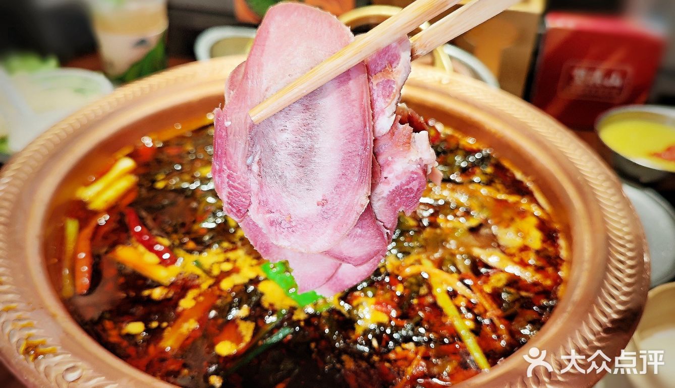 上海惊现绝味云南酸汤火锅!太香了!