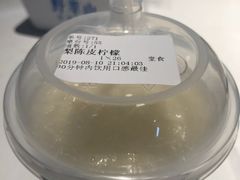 -野萃山·潮汕厚果汁(十亩地店)