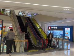 -万达广场(梁溪店)